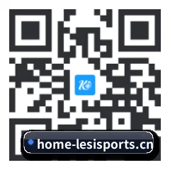 苹果版 iOS 二维码 - LESI SPORTS